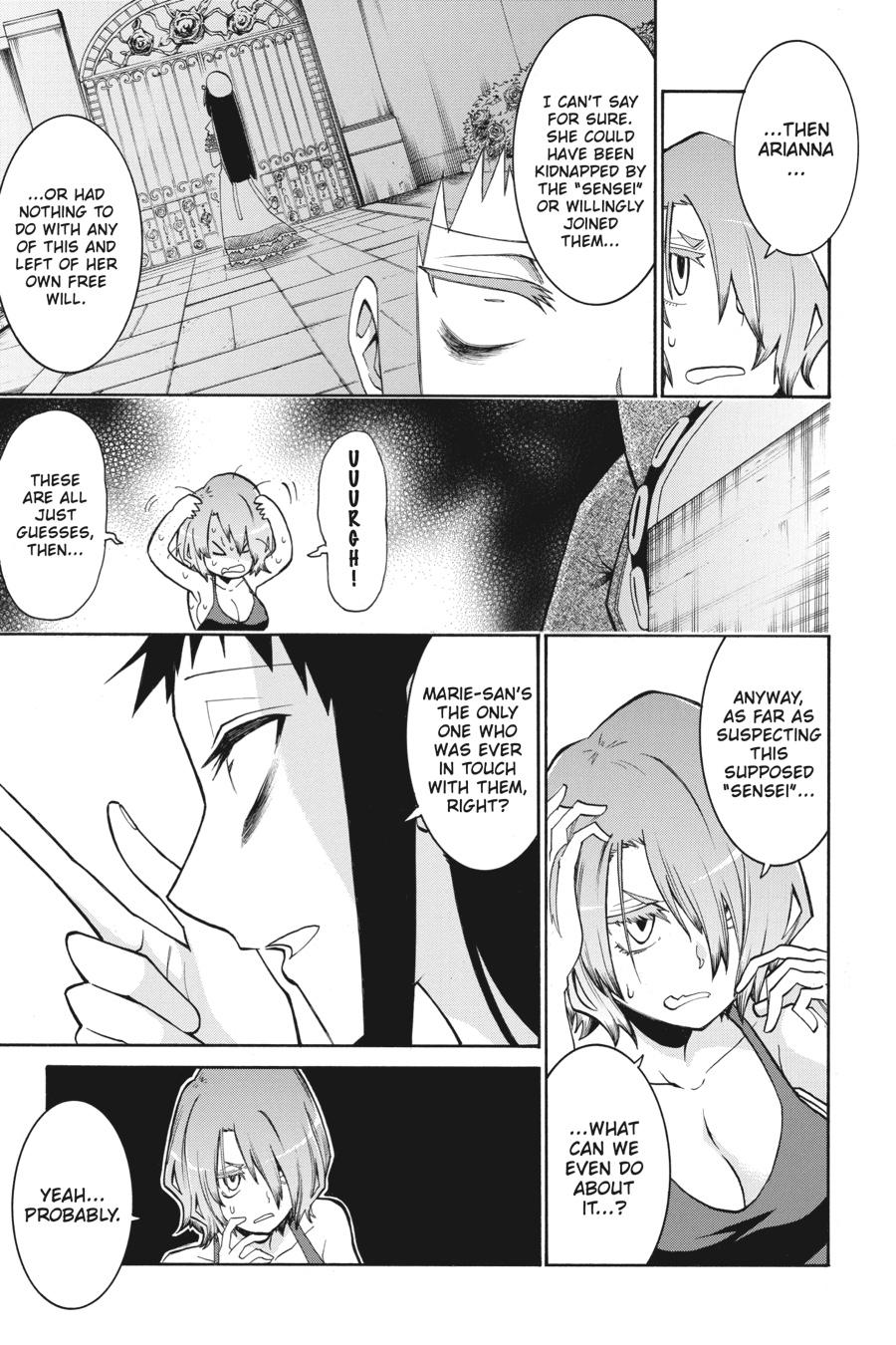 Murcielago Chapter 88 page 11 - Chapter 88