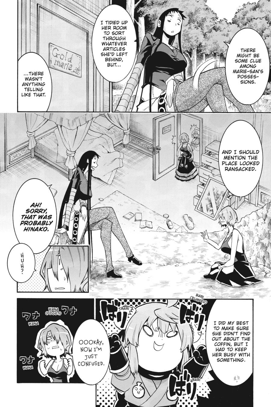 Murcielago Chapter 88 page 12 - Chapter 88