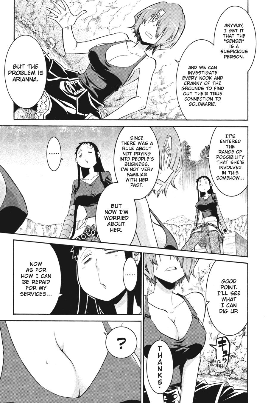 Murcielago Chapter 88 page 13 - Chapter 88