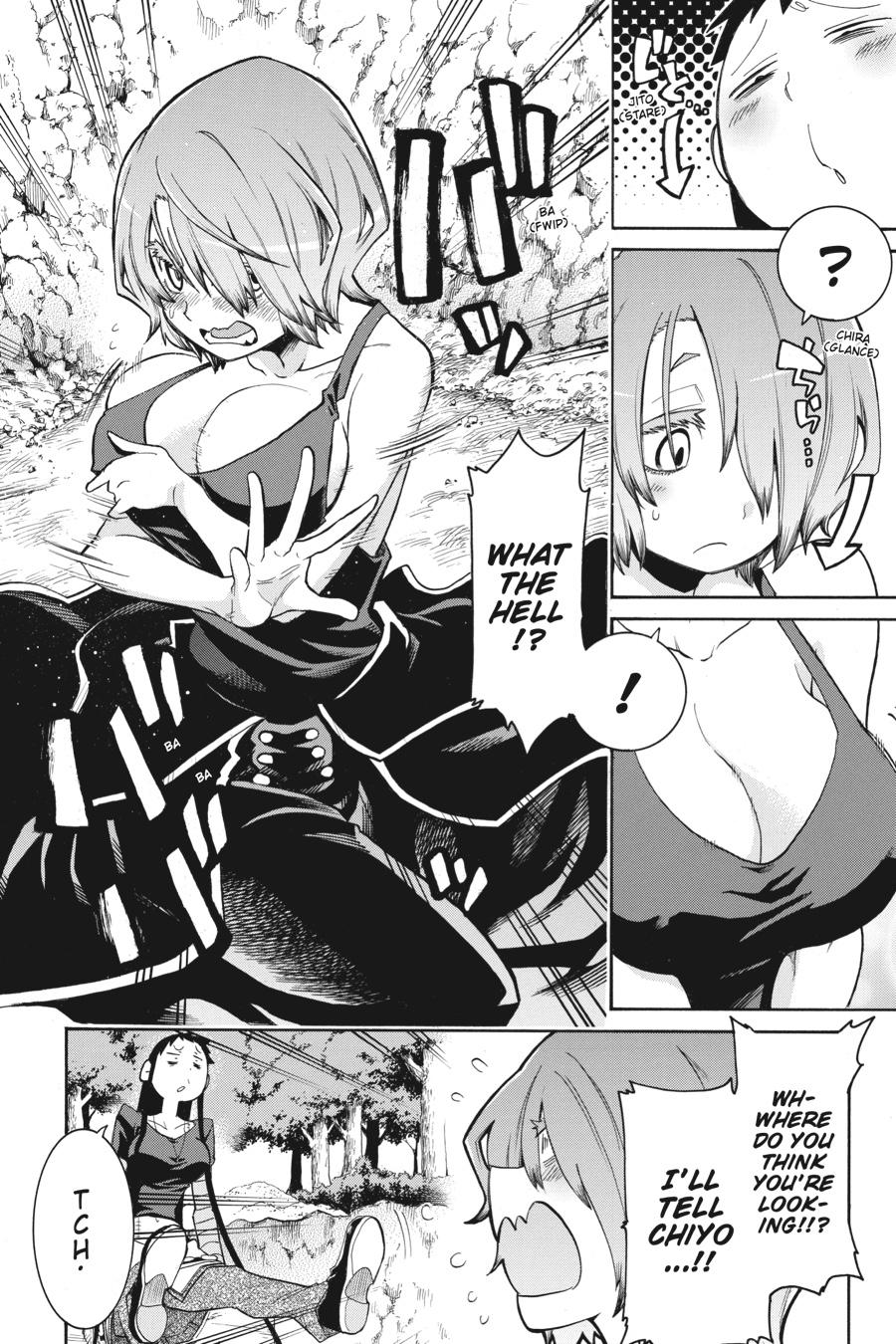 Murcielago Chapter 88 page 14 - Chapter 88