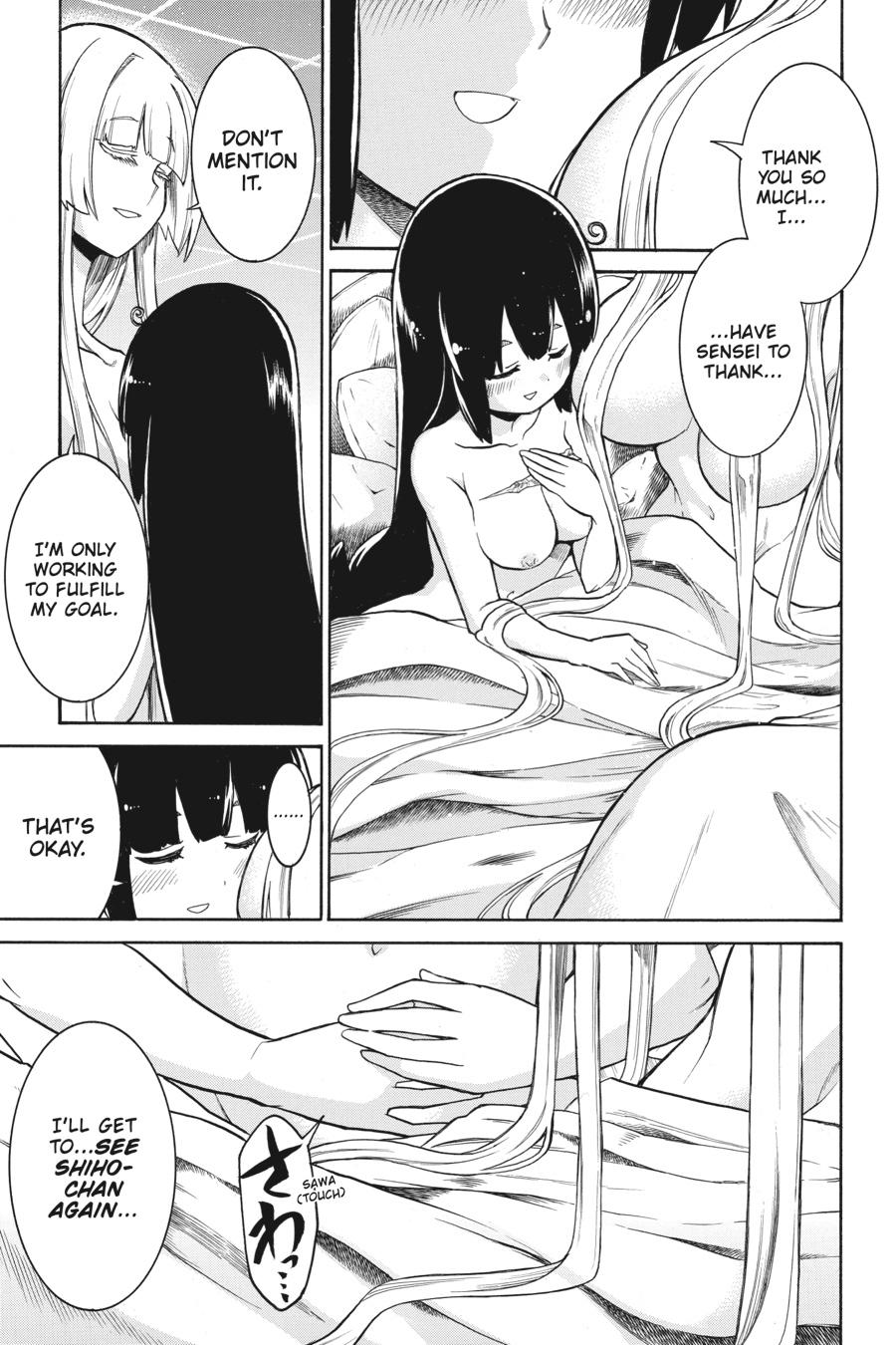 Murcielago Chapter 88 page 17 - Chapter 88