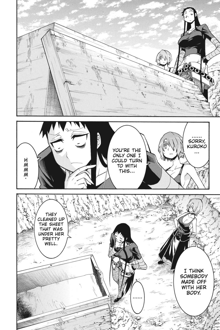 Murcielago Chapter 88 page 2 - Chapter 88