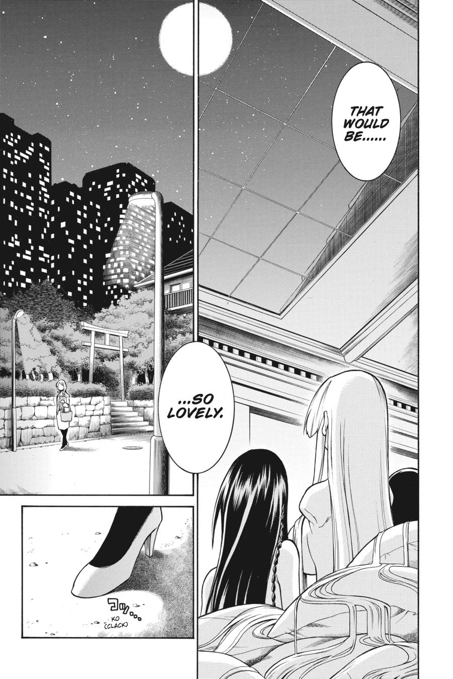 Murcielago Chapter 88 page 20 - Chapter 88