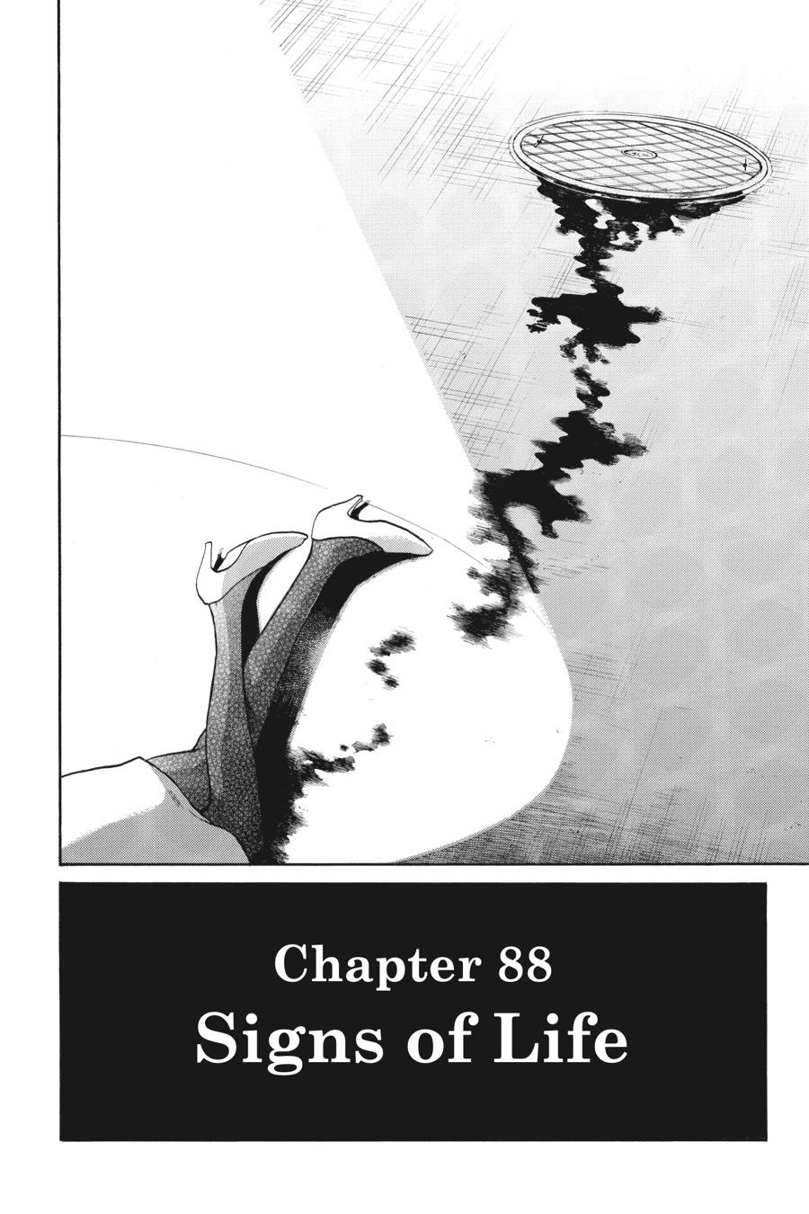 Murcielago Chapter 88 page 23 - Chapter 88