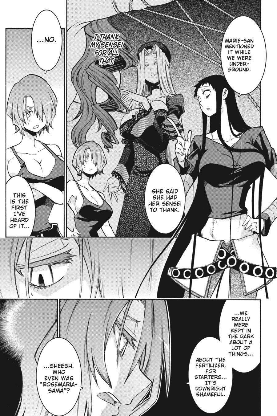 Murcielago Chapter 88 page 5 - Chapter 88
