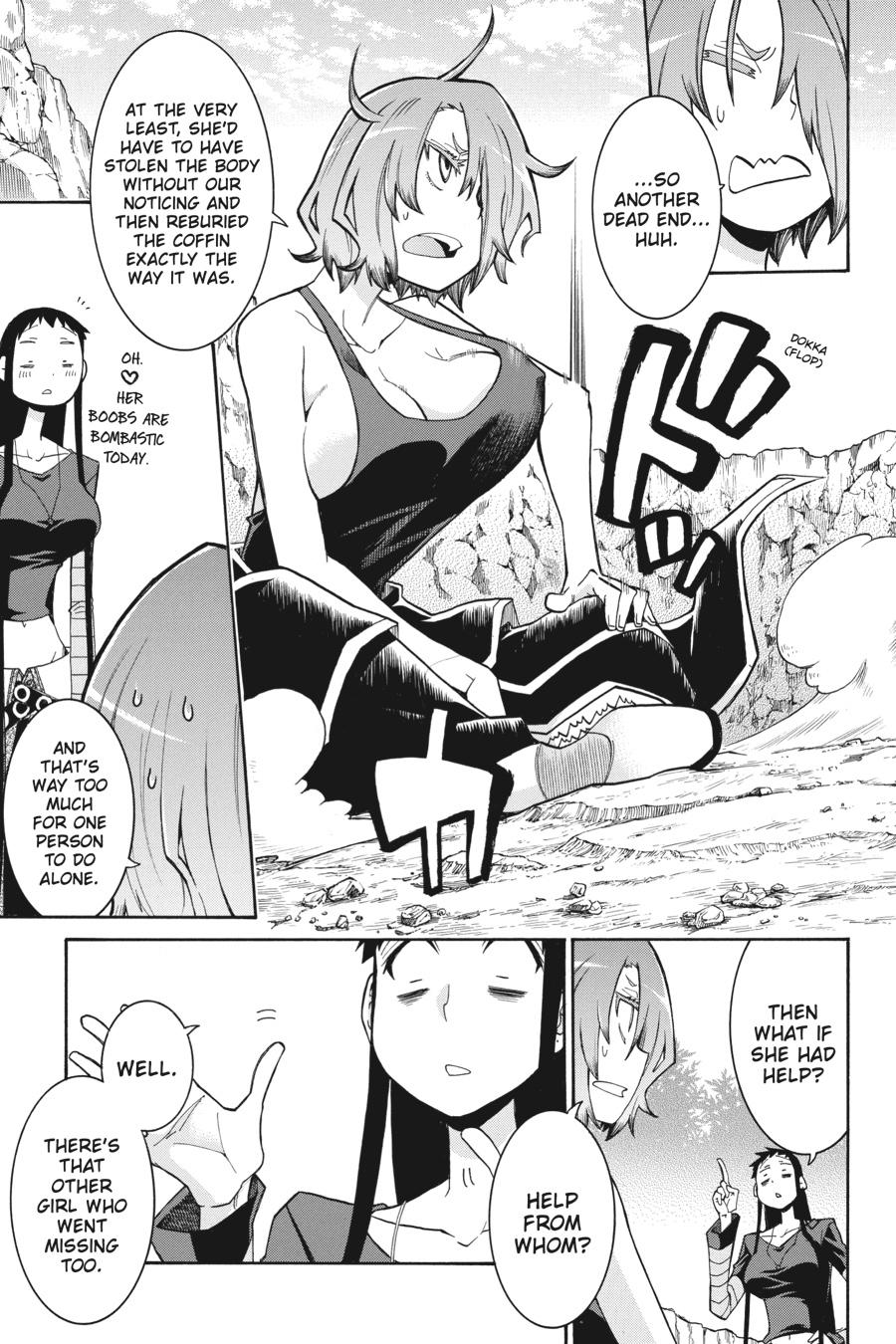 Murcielago Chapter 88 page 7 - Chapter 88