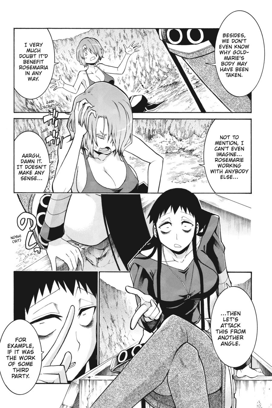 Murcielago Chapter 88 page 9 - Chapter 88