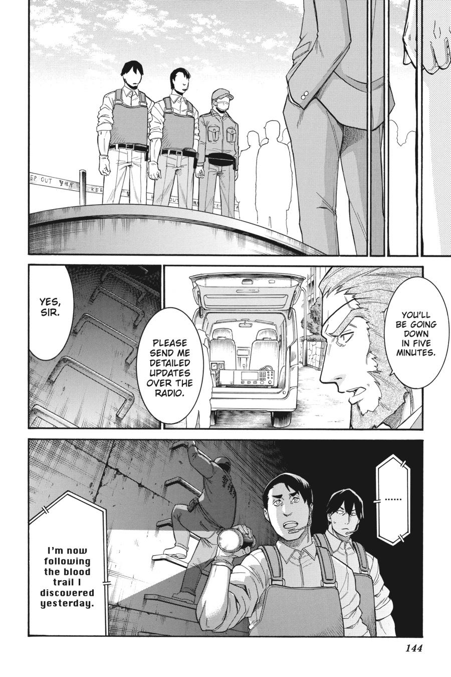 Murcielago Chapter 89 page 14 - Chapter 89