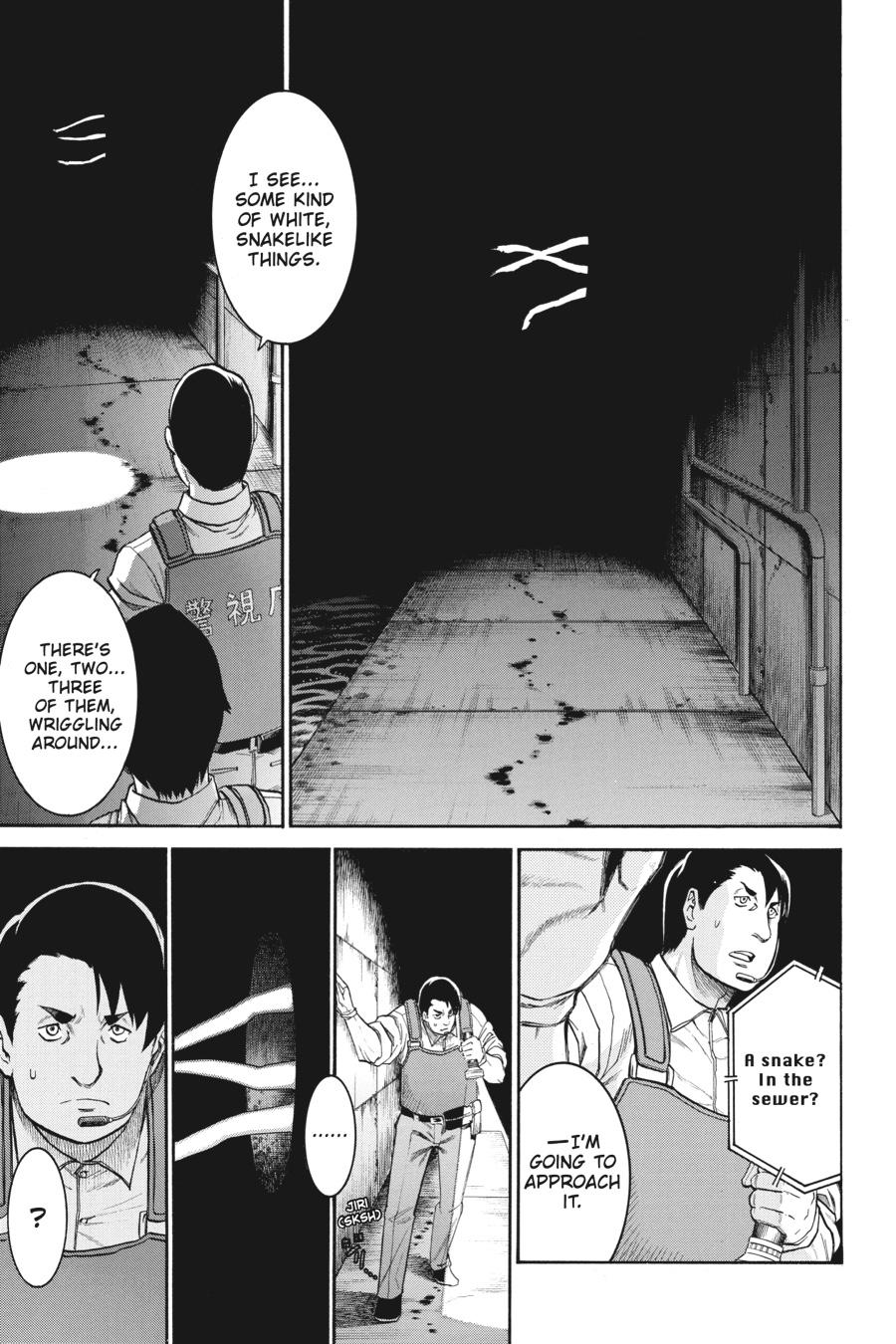 Murcielago Chapter 89 page 19 - Chapter 89