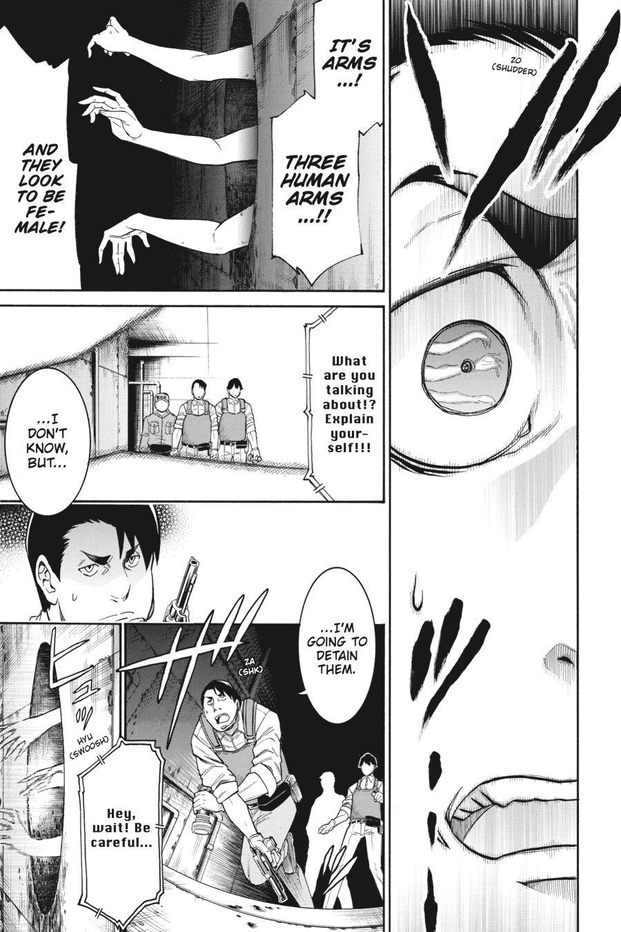 Murcielago Chapter 89 page 21 - Chapter 89