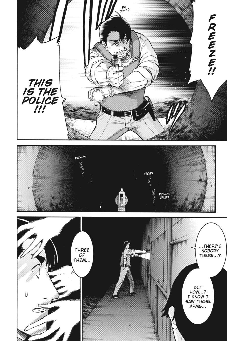 Murcielago Chapter 89 page 22 - Chapter 89