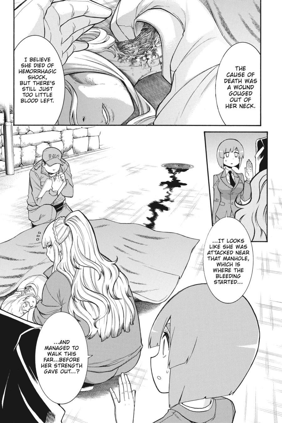 Murcielago Chapter 89 page 3 - Chapter 89