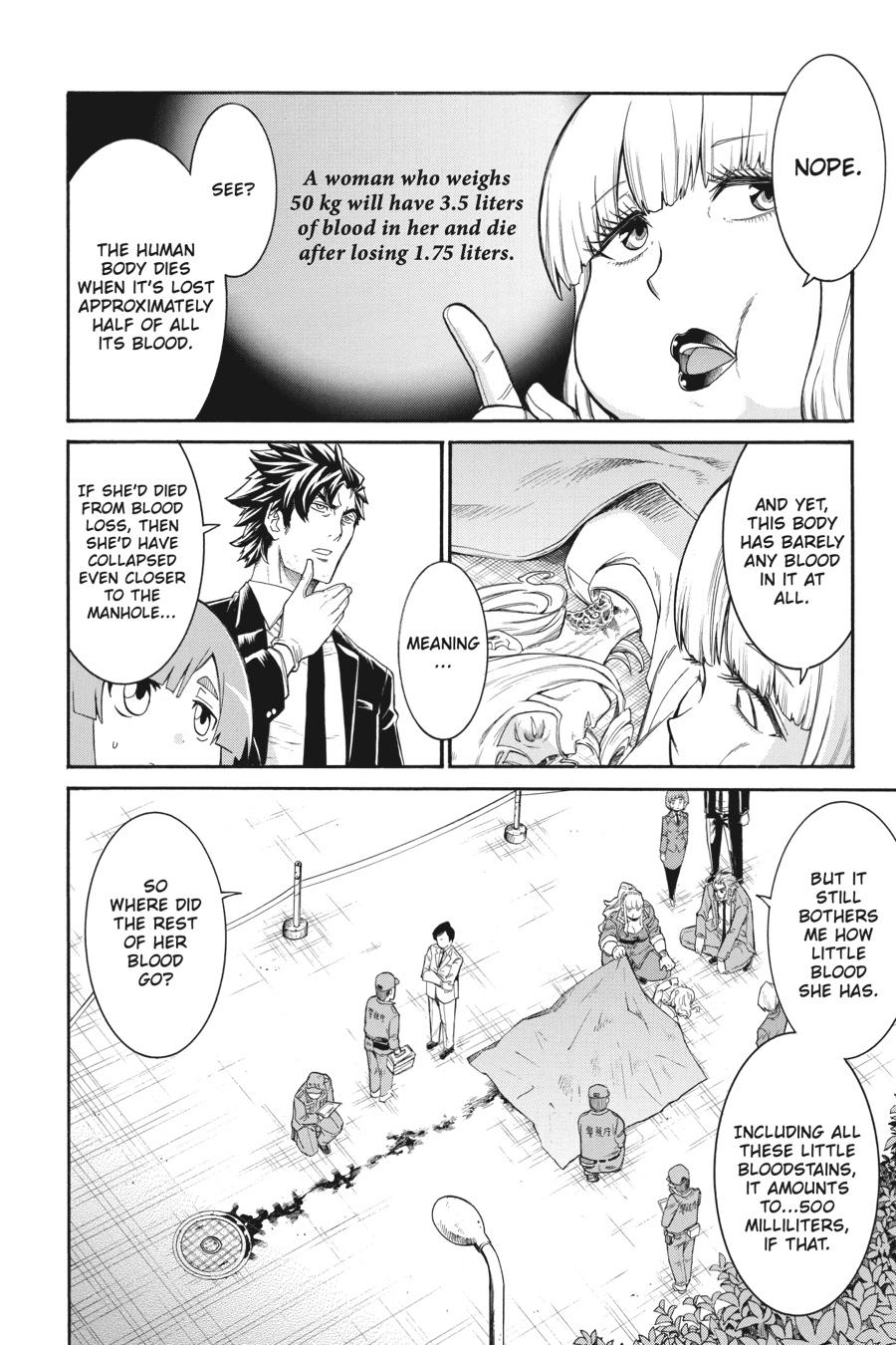 Murcielago Chapter 89 page 4 - Chapter 89