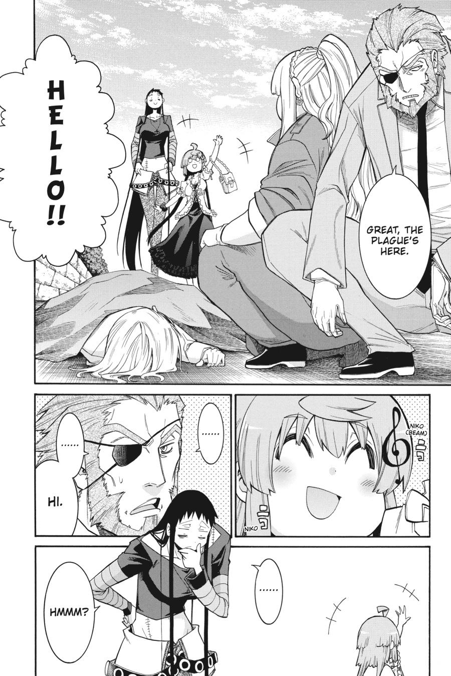 Murcielago Chapter 89 page 8 - Chapter 89
