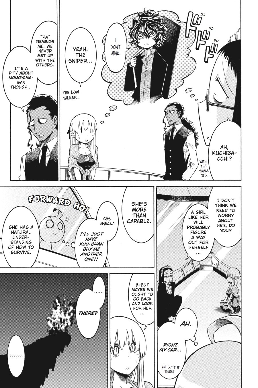 Murcielago Chapter 9 page 26 - Chapter 9
