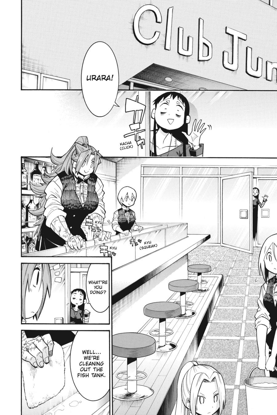 Murcielago Chapter 90 page 11 - Chapter 90