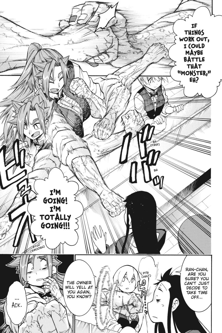 Murcielago Chapter 90 page 14 - Chapter 90