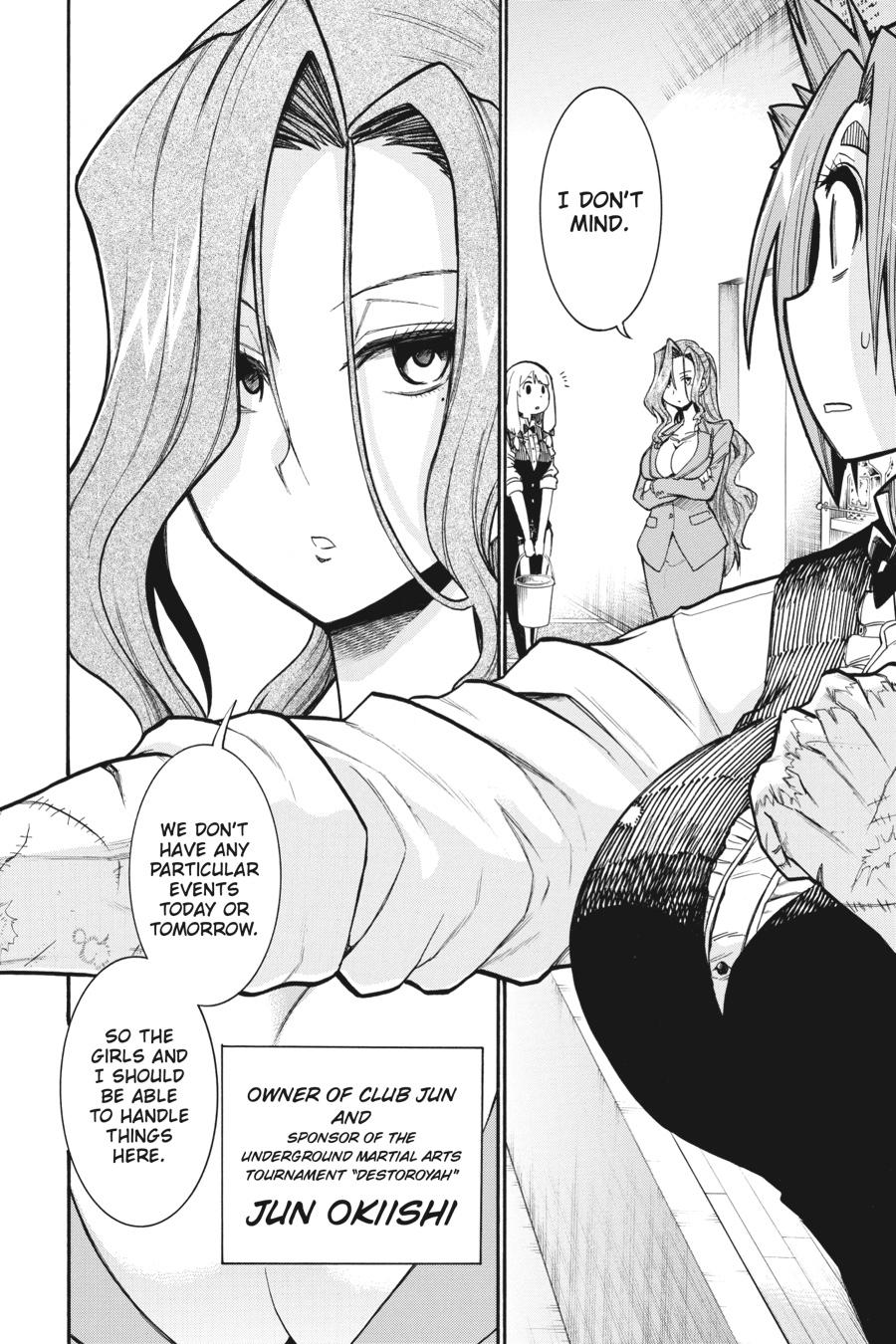 Murcielago Chapter 90 page 15 - Chapter 90
