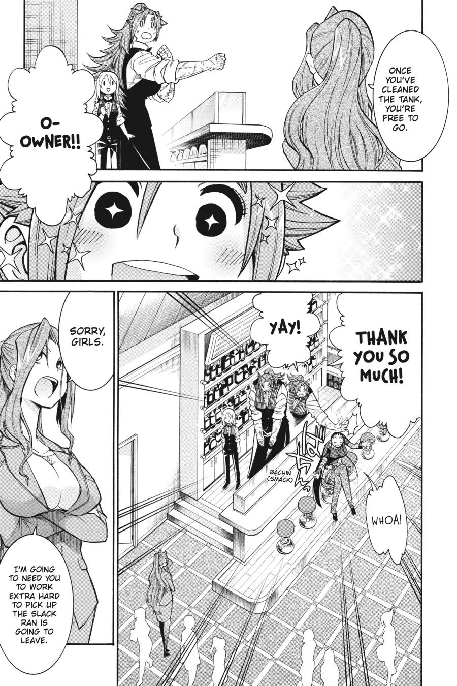 Murcielago Chapter 90 page 16 - Chapter 90