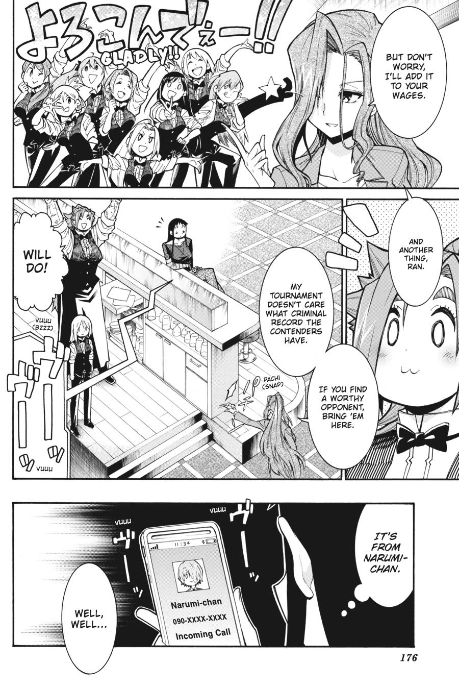 Murcielago Chapter 90 page 17 - Chapter 90