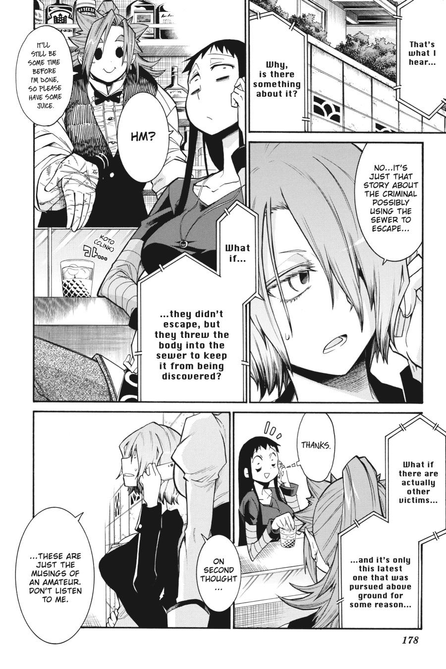 Murcielago Chapter 90 page 19 - Chapter 90