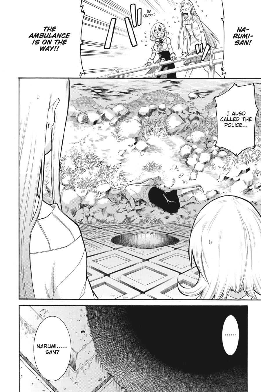 Murcielago Chapter 90 page 25 - Chapter 90