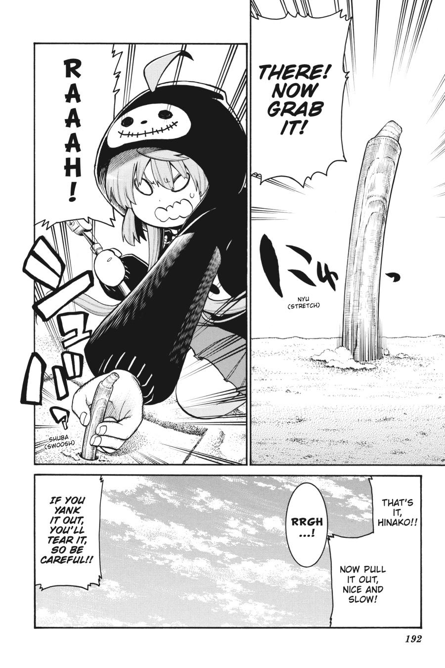 Murcielago Chapter 90 page 32 - Chapter 90