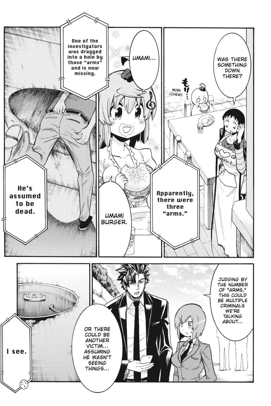 Murcielago Chapter 90 page 4 - Chapter 90