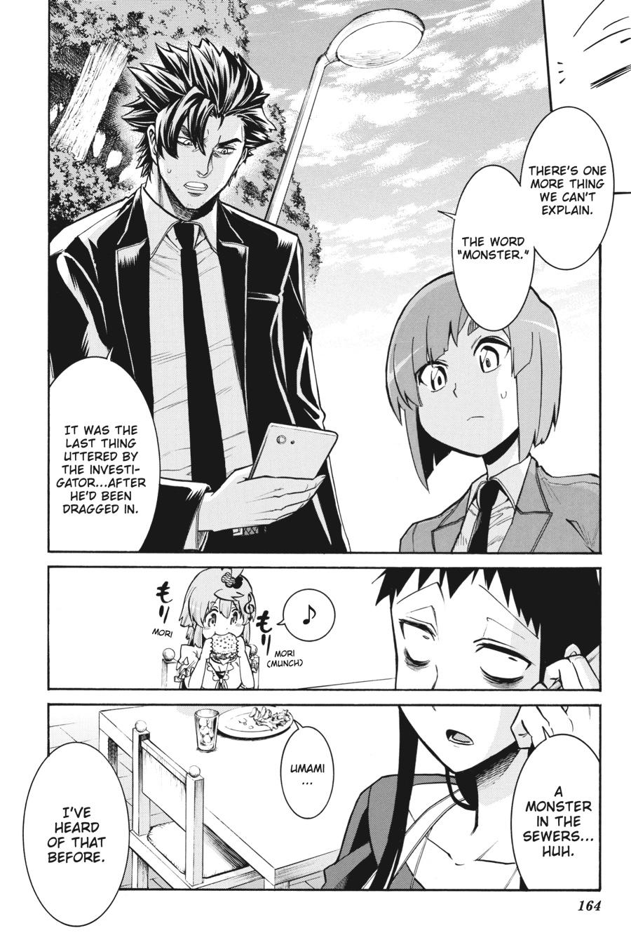 Murcielago Chapter 90 page 5 - Chapter 90