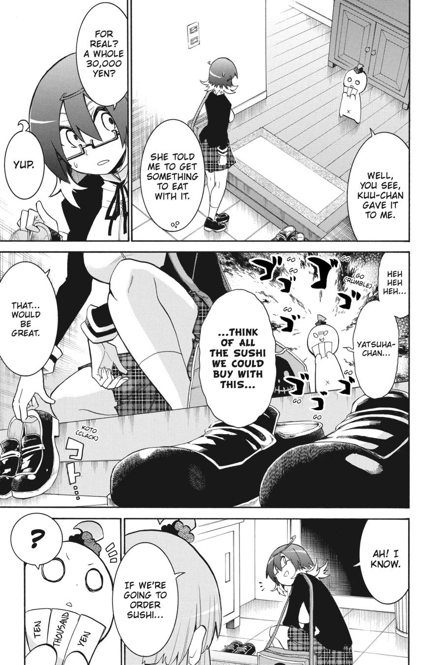 Murcielago Chapter 91 page 12 - Chapter 91