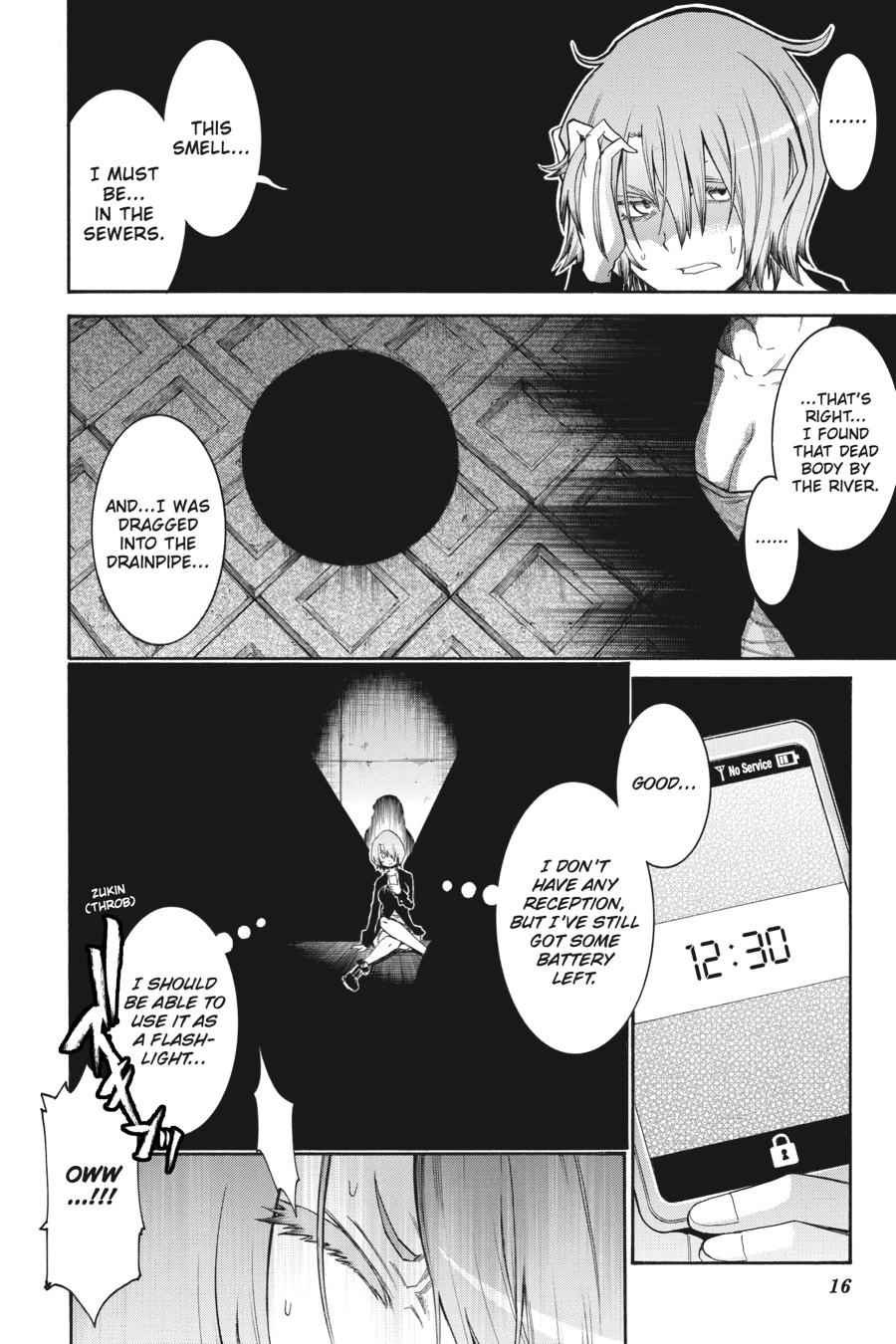 Murcielago Chapter 91 page 17 - Chapter 91