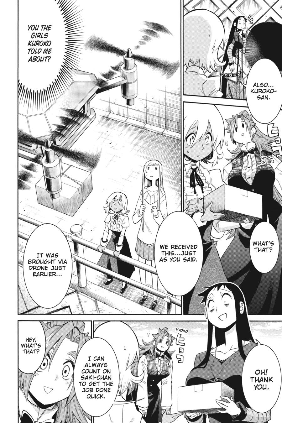 Murcielago Chapter 91 page 5 - Chapter 91