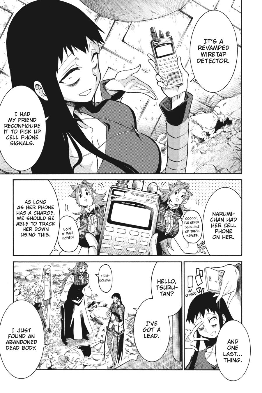 Murcielago Chapter 91 page 6 - Chapter 91