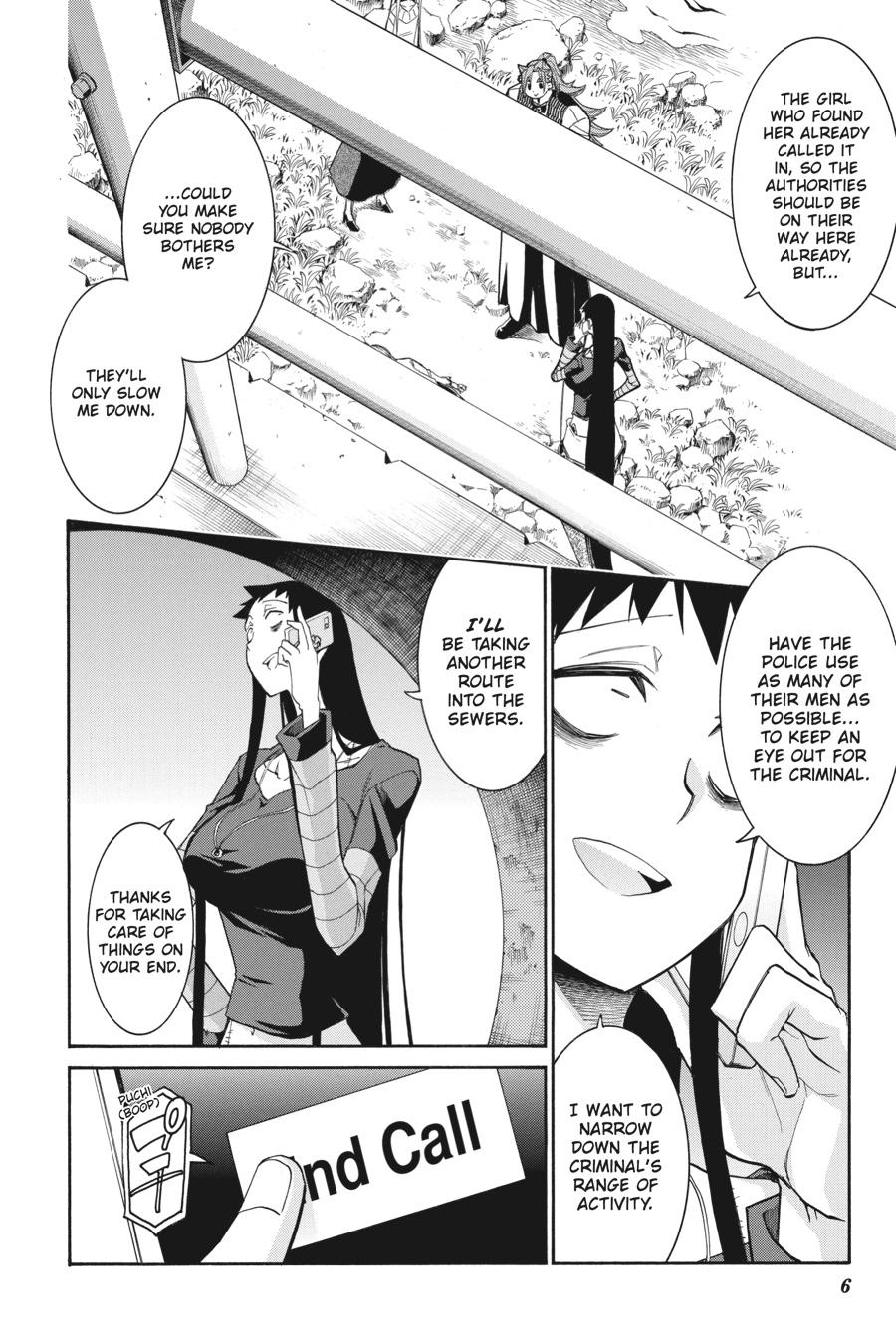Murcielago Chapter 91 page 7 - Chapter 91