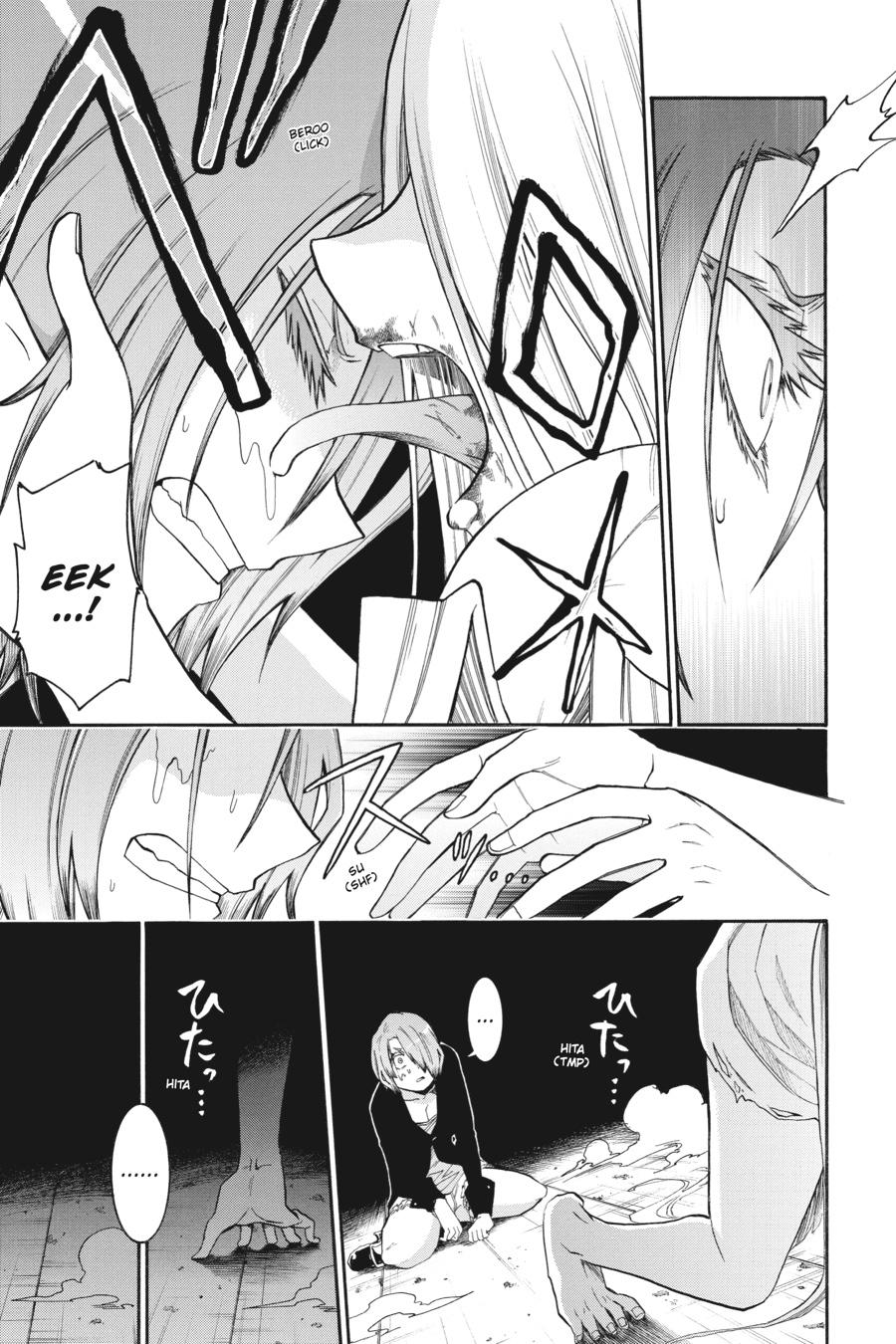 Murcielago Chapter 92 page 11 - Chapter 92