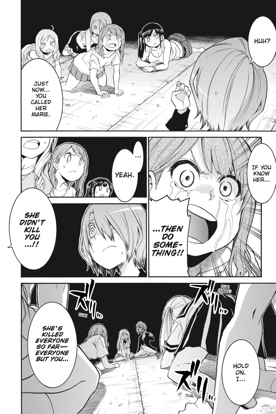 Murcielago Chapter 92 page 14 - Chapter 92