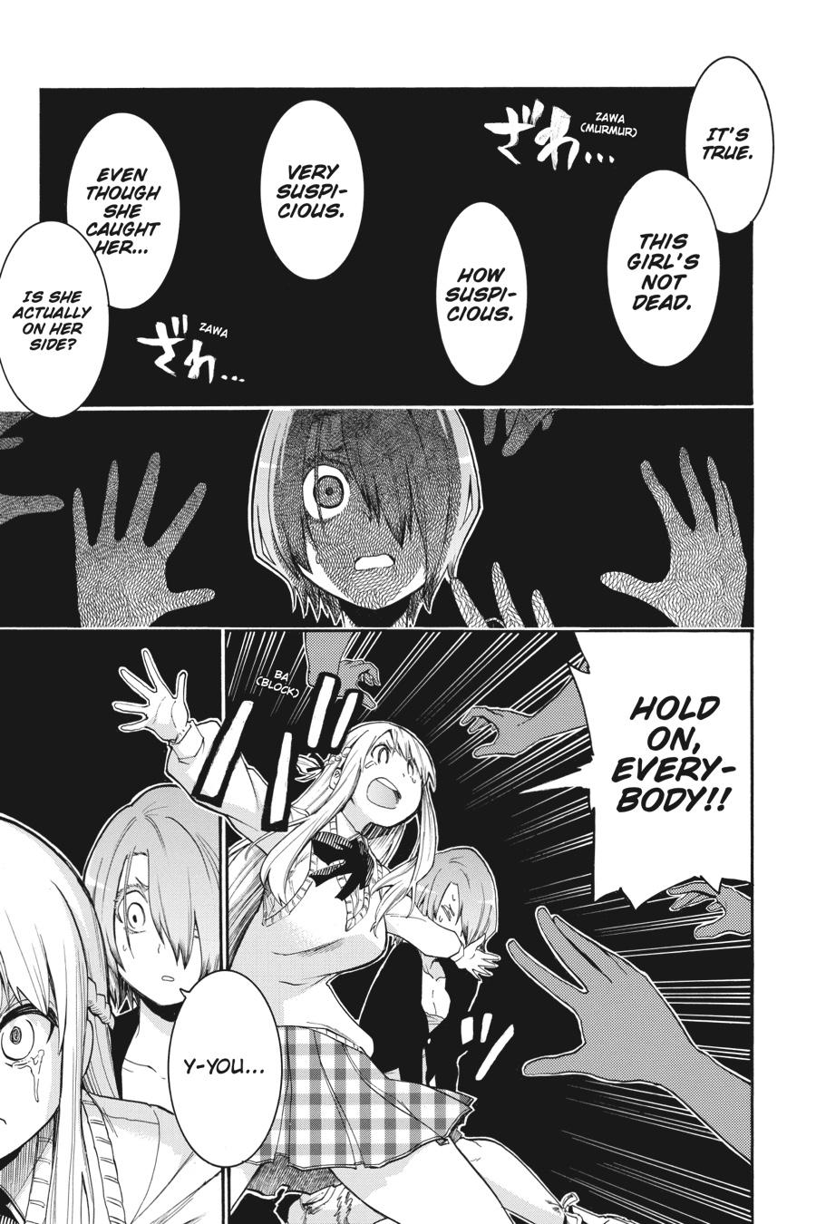 Murcielago Chapter 92 page 15 - Chapter 92