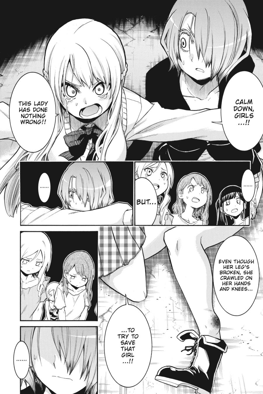 Murcielago Chapter 92 page 16 - Chapter 92