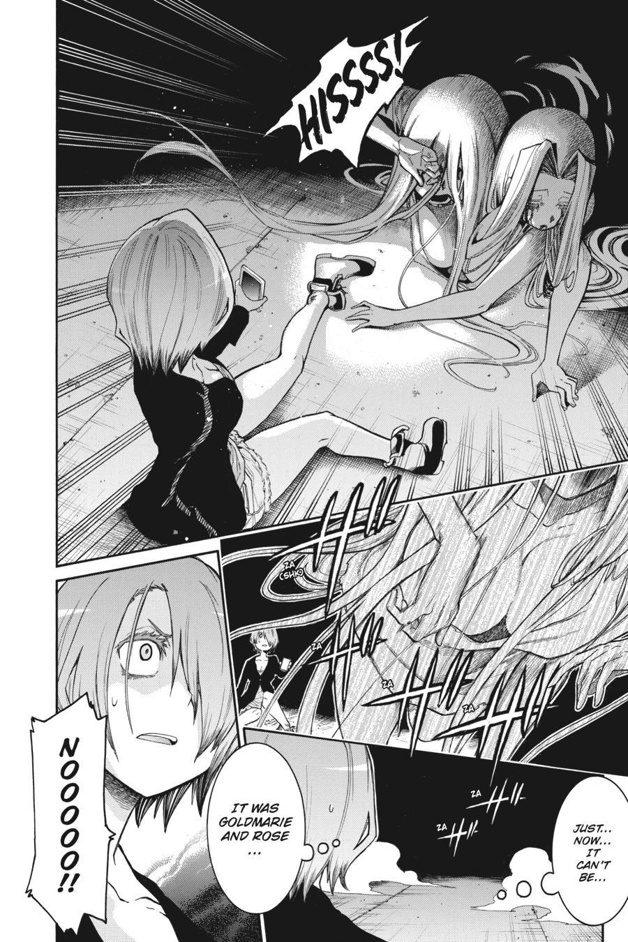 Murcielago Chapter 92 page 2 - Chapter 92