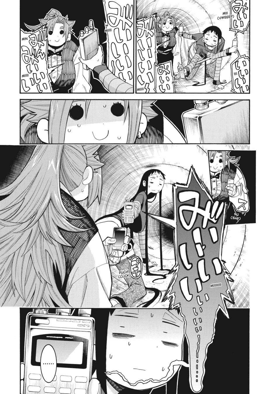 Murcielago Chapter 92 page 24 - Chapter 92