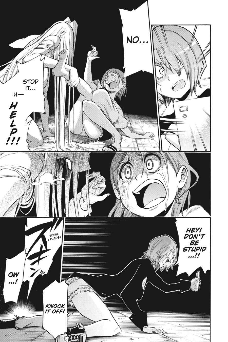 Murcielago Chapter 92 page 3 - Chapter 92