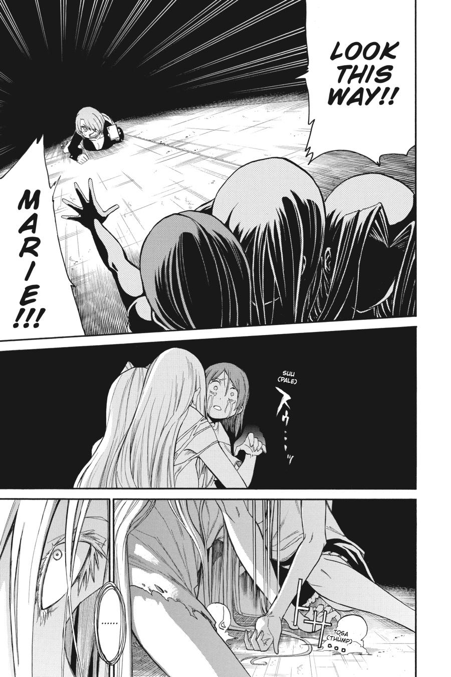 Murcielago Chapter 92 page 5 - Chapter 92