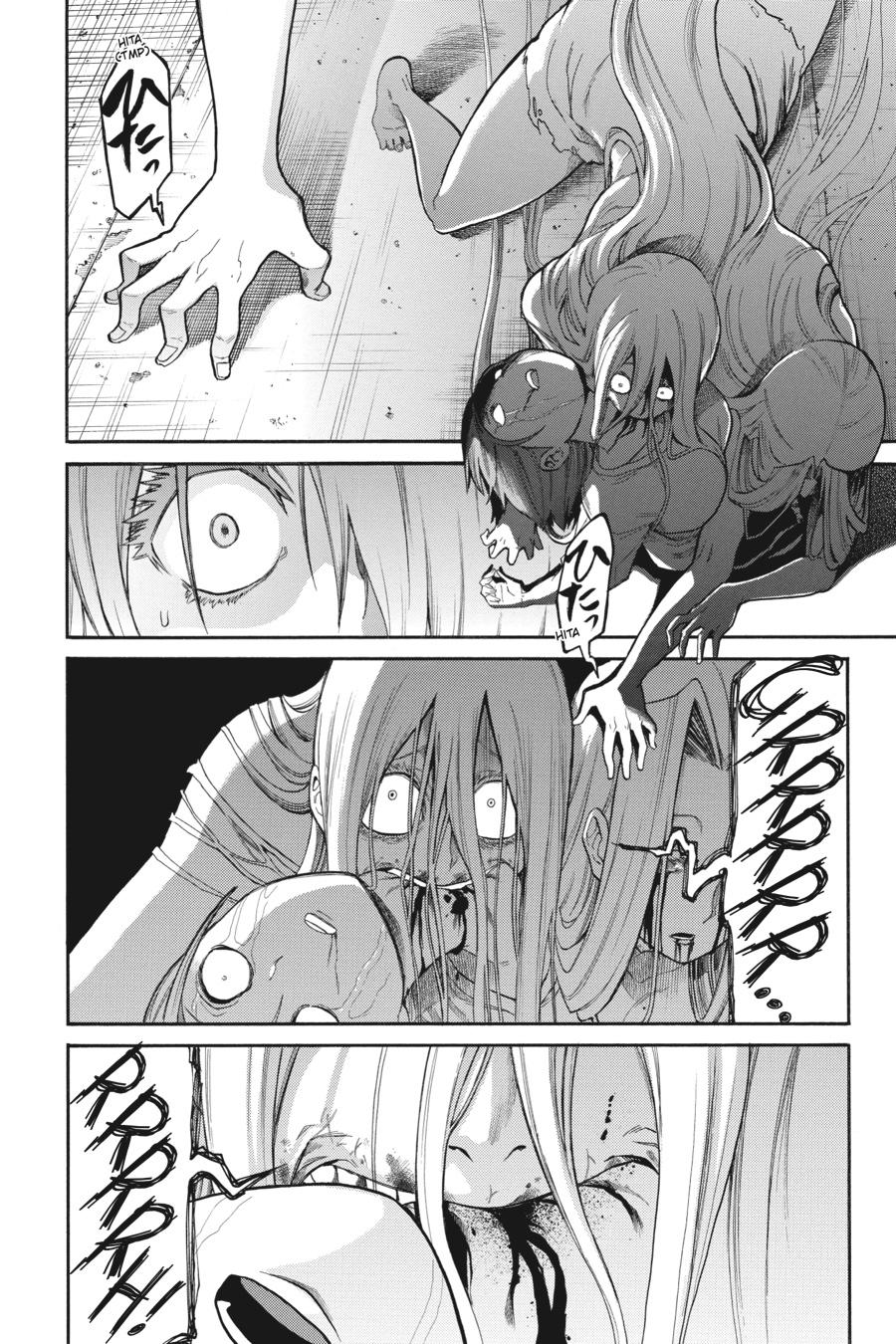 Murcielago Chapter 92 page 8 - Chapter 92