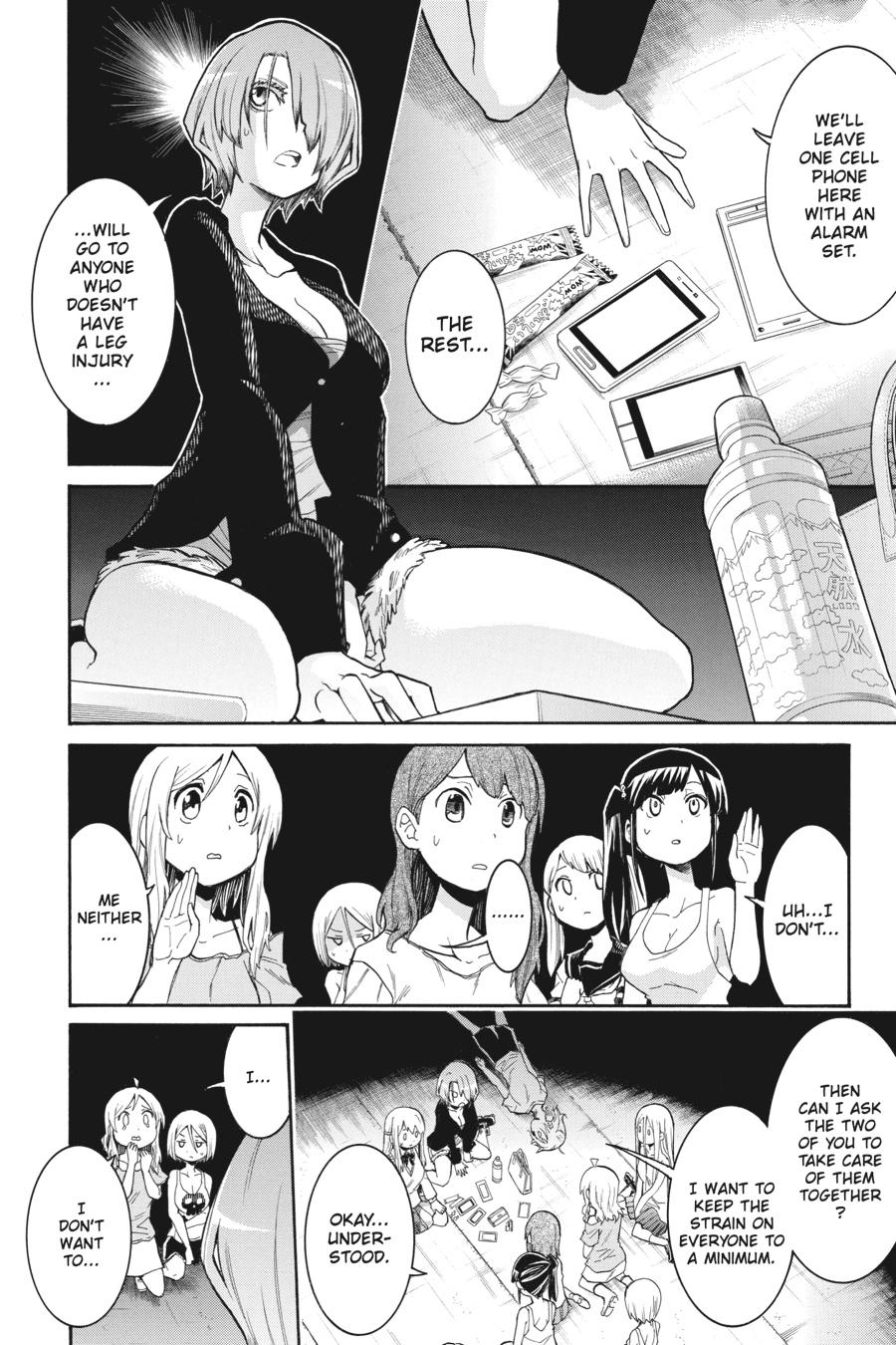 Murcielago Chapter 93 page 10 - Chapter 93