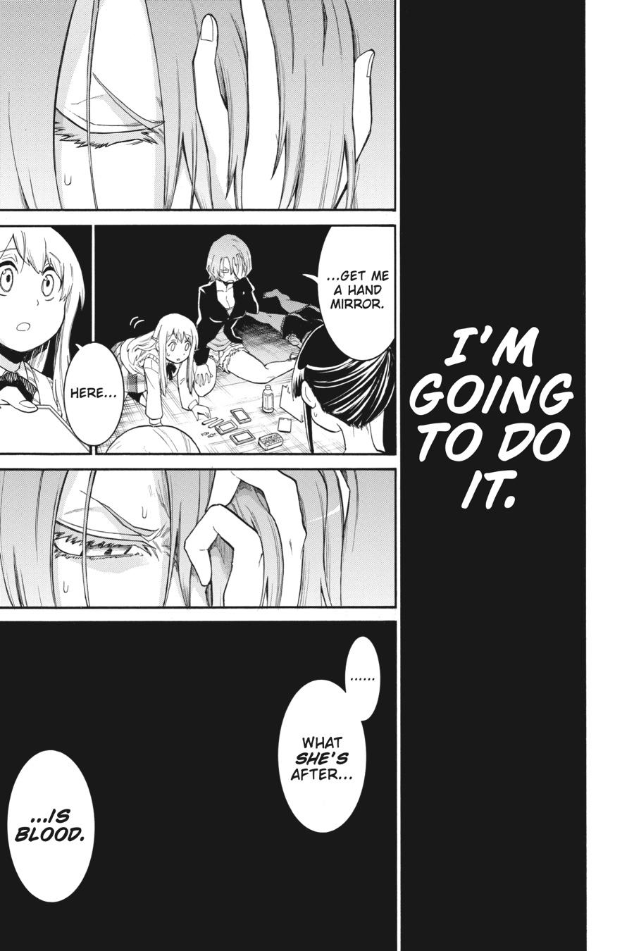 Murcielago Chapter 93 page 13 - Chapter 93