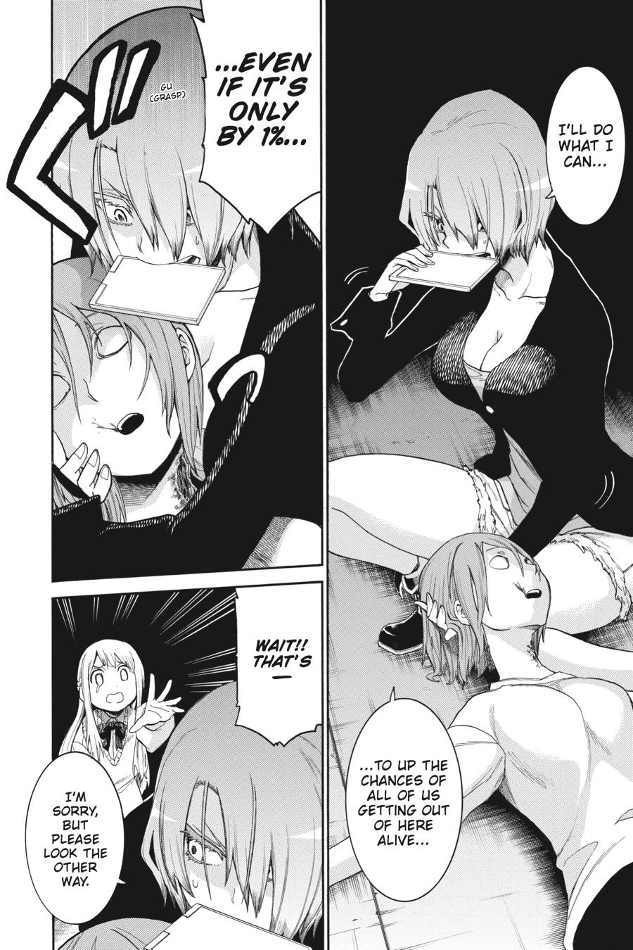 Murcielago Chapter 93 page 16 - Chapter 93