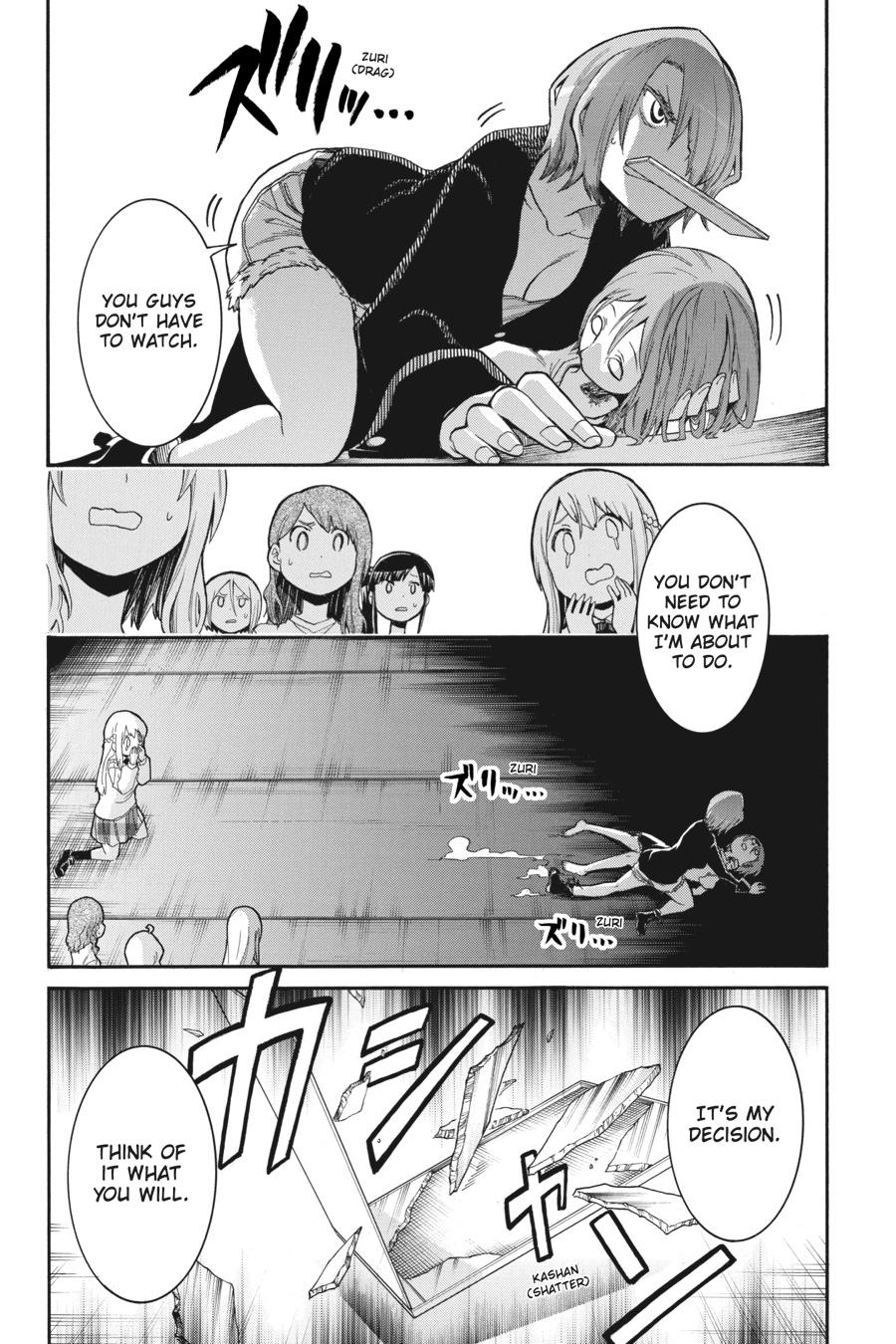 Murcielago Chapter 93 page 17 - Chapter 93
