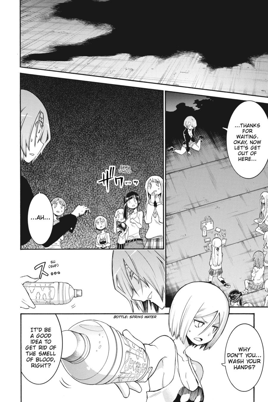 Murcielago Chapter 93 page 22 - Chapter 93
