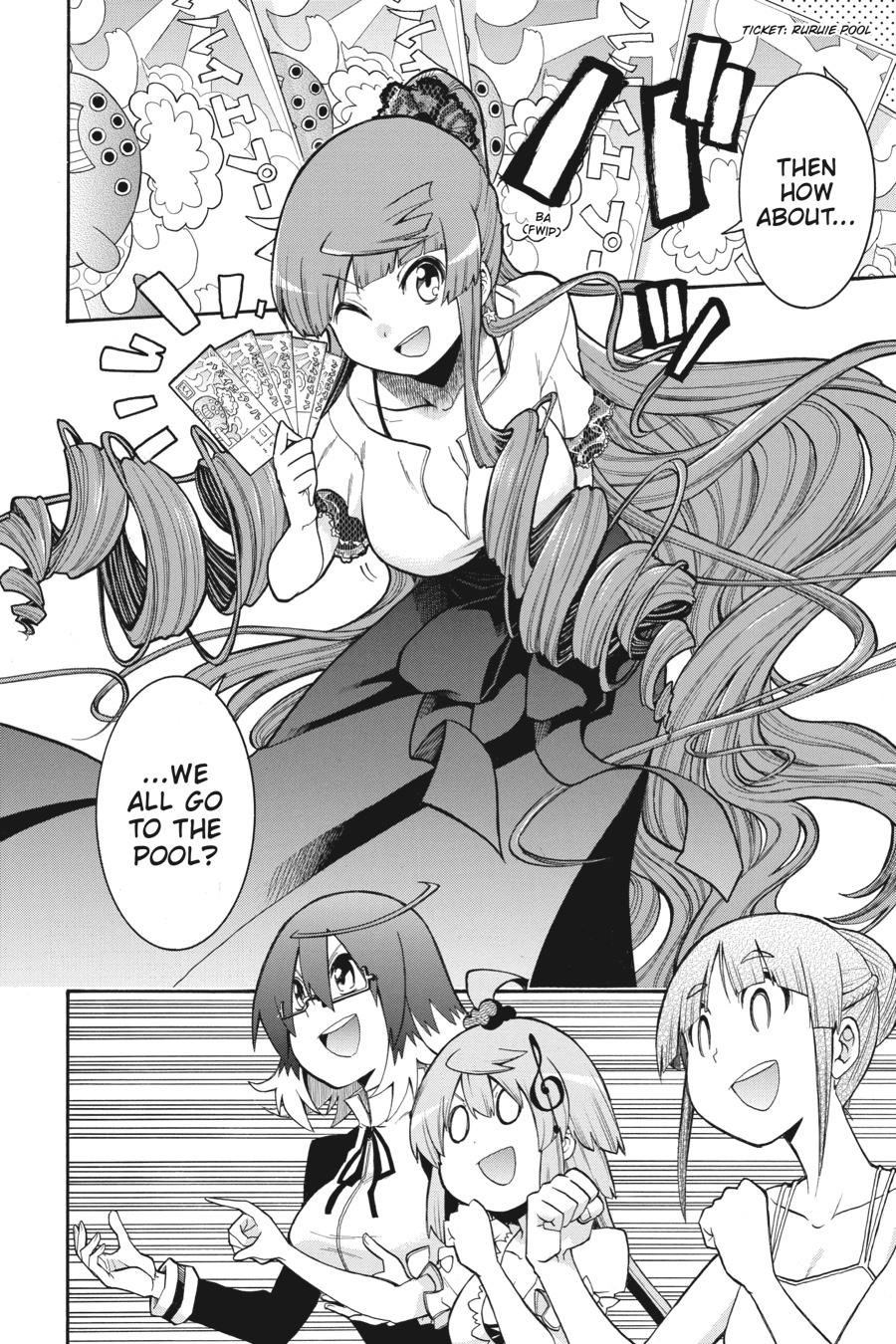Murcielago Chapter 93 page 26 - Chapter 93
