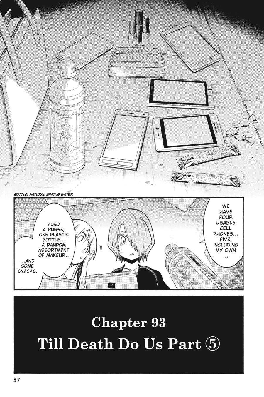 Murcielago Chapter 93 page 3 - Chapter 93